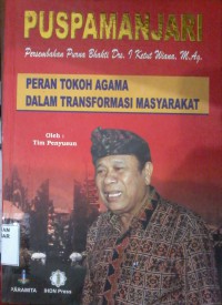 Image of Puspamanjari : Persembahan Purna Bhakti Drs. I Ketut Wiana, M.Ag